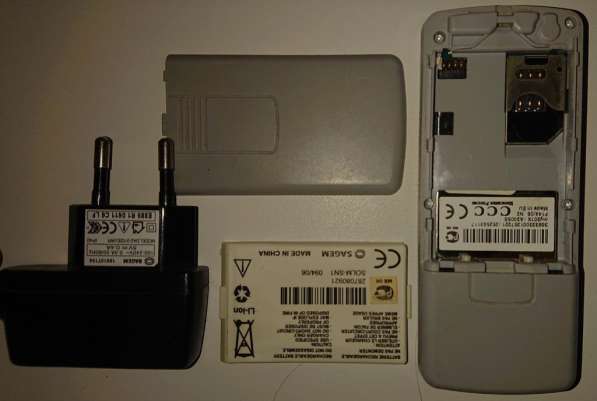 Телефон мобильный Sagem my201x + зарядное устройство в Самаре
