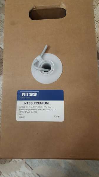 NTSS-IN-PM-UTP4-5е-PVC-GY - кабель витая пара, внутренний, о