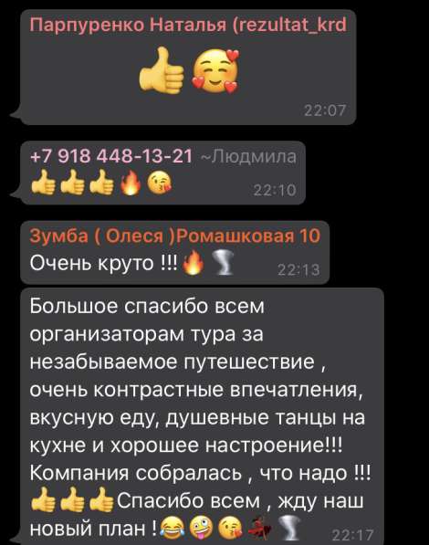 Муж на час - Мастер на час в Краснодаре фото 12
