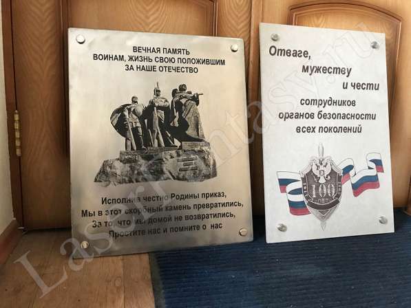 75-летие Великой Победы в Москве фото 16