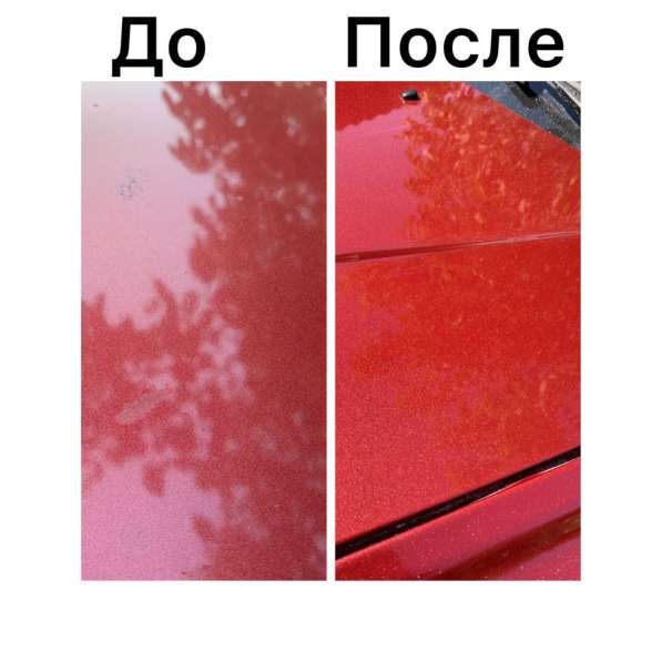 Химчистка салона автомобиля, полировка авто в Ростове-на-Дону фото 3