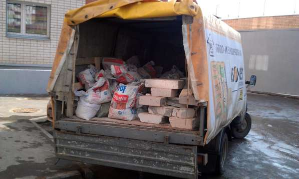 Вывоз строительного мусора на свалку в Смоленске фото 4