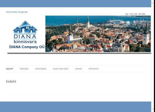 Создание сайтов в Эстонии в фото 7