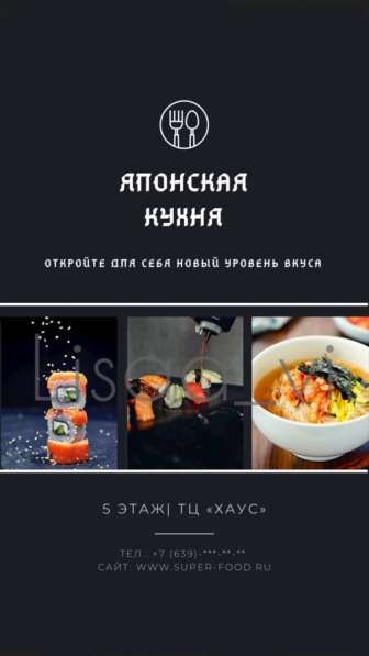 ВИЗИТКИ | СЕРТИФИКАТЫ | МЕНЮ и др в Саратове фото 8