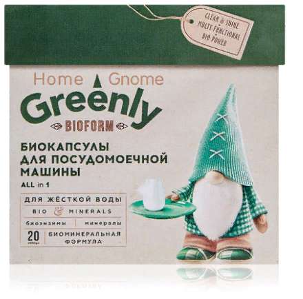 Биокапсулы для посудомоечной машины «Всё в 1» Home Gnome Gre