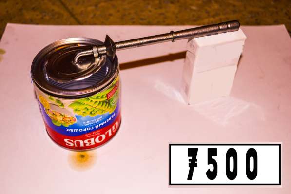 Консервный нож Уильяма Лаймана 1870 года в Туапсе фото 5