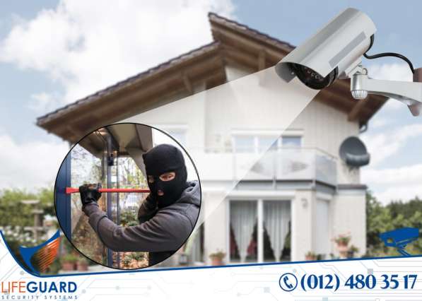 ❖ Tehlukesizlik kamerasi ☎ ❖