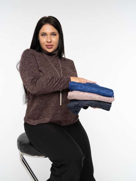 Водолазка больших размеров в Москве фото 14