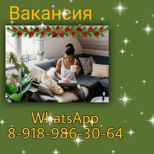 Администратор