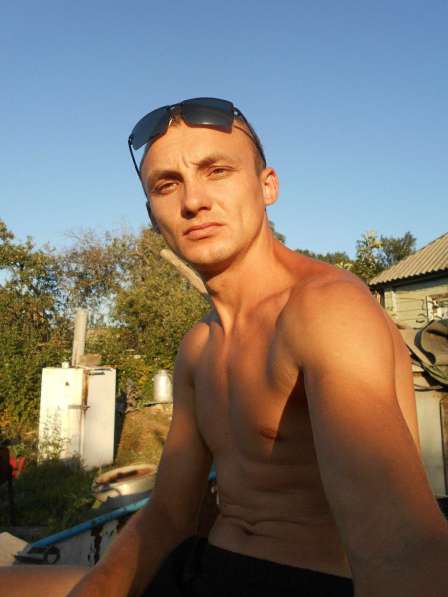 Сергей, 32 года, хочет пообщаться