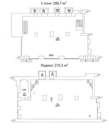 Продажа арендного бизнеса! Арендатор KFC 556.2 м2 в Москве фото 6