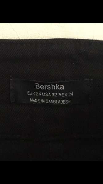 Джинсы "Bershka" в Москве