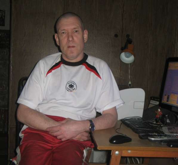IT-Веб-продвижение. Grinev. and_C -. Интернет. ИТ-Реклама в 