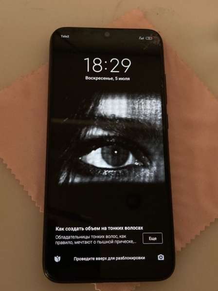 Xiaomi Redmi Note 7 32g в Красногорске