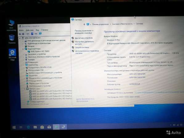 Шустрый и стильный Toshiba C850D SSD 120GB