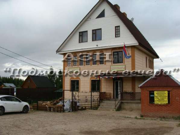 realty_mapper3.plot_in_locationПлощадь 16.00 сот.Есть Электричество, Газ. в Москве фото 3