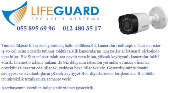 ❖Guvenlik kameralarinin satisi ☎ ❖