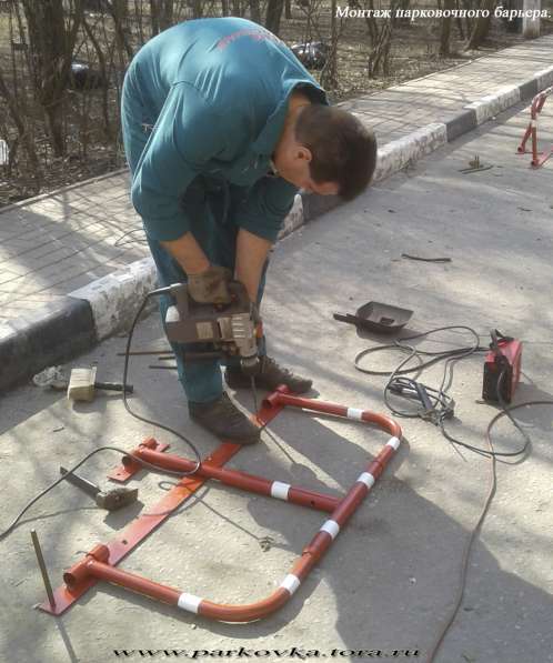Акция! Барьеры парковочные -1250р в Москве фото 20