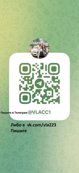 Apple iPhone 13 Pro 128GB в Москве фото 7