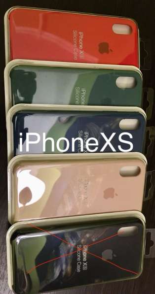 Чехлы на iPhone XS, XS MAX, 12, XR в Курске фото 3
