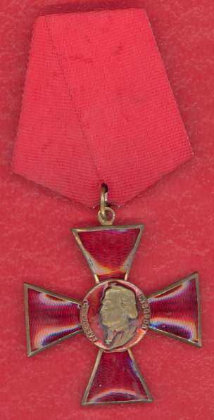 Медаль «Крест Суворова» с документом в Орле фото 7