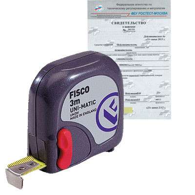 Поверка и Калибровка (рулетки измерительные до 100м.) в Тюмени