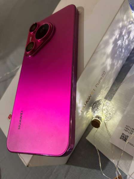 HUAWEI Pura 70