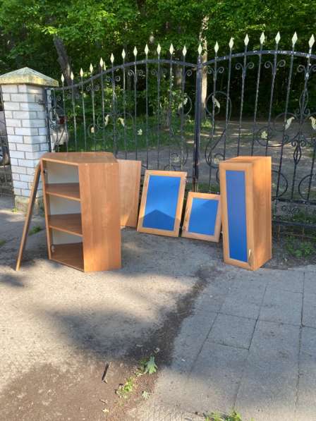 Шкавчики кухне