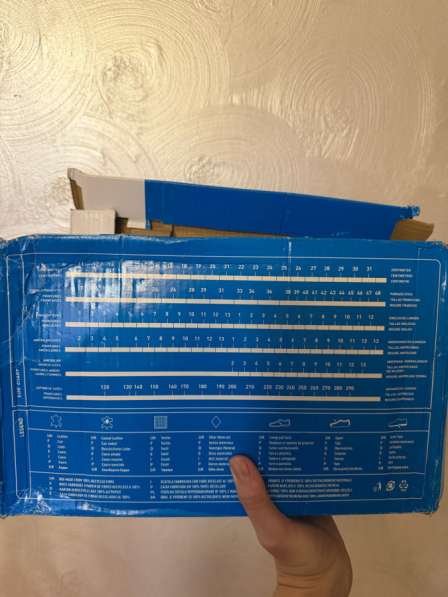 Суперстар кеды в Ессентуках
