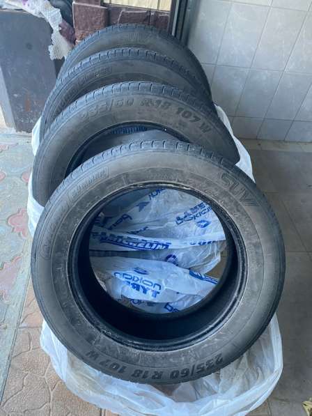 Шины б/у
