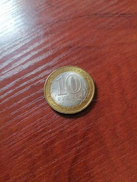 Продам монеты коллекция в Санкт-Петербурге фото 6