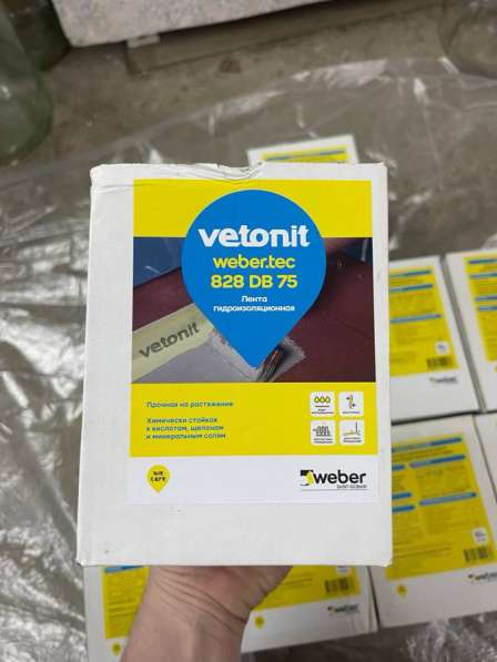 Гидроизоляционная лента vetonit