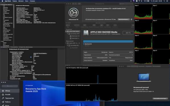 MacBook Pro 15’5 в Туле фото 3