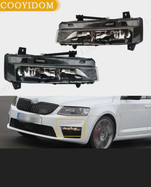 Противотуманные фары Skoda Octavia в Одинцово фото 4
