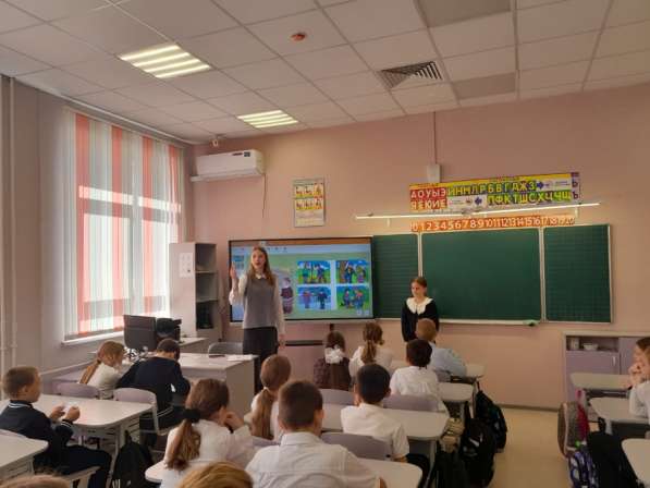 Репетитор начальных классов