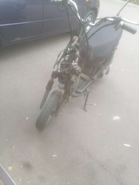 Продам скутер