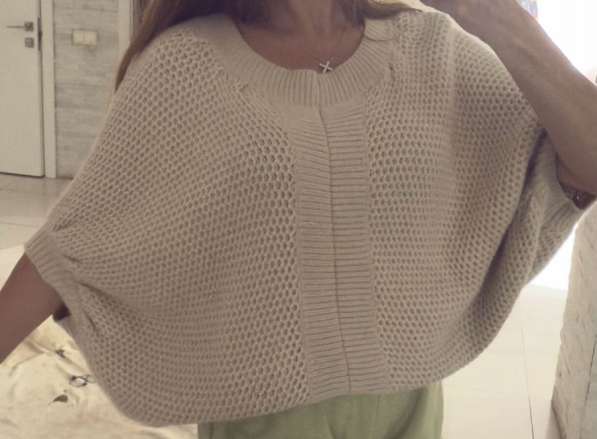 Кофта DKNY в Москве