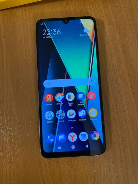 Смартфон POCO C75 Green 128 Gb