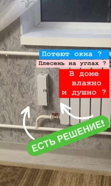 АЛМАЗНОЕ СВЕРЛЕНИЕ