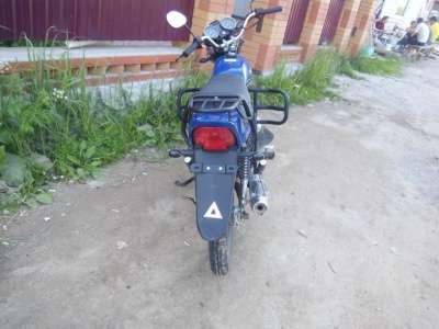 мотоцикл Orion в Серпухове