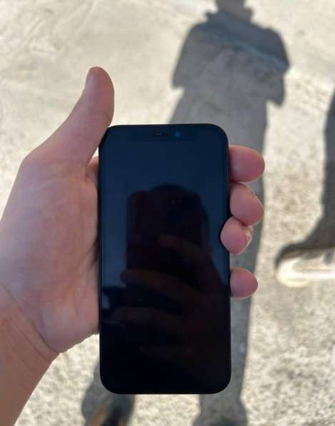 IPhone 12 mini
