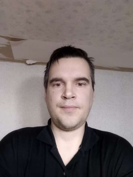 Хочу познакомиться для создания семьи