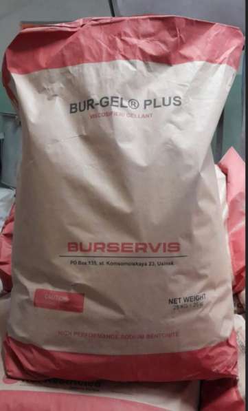 Бентонит Bur Gel Plus