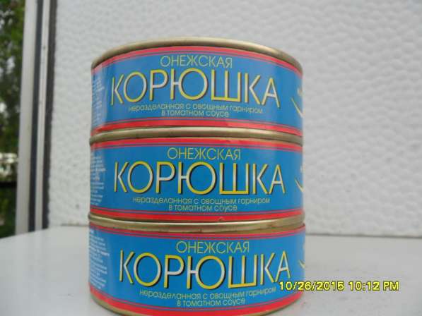 Продам консервы в Петрозаводске фото 5