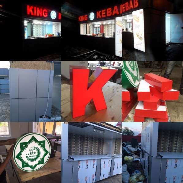 Наружная реклама в Екатеринбурге фото 20