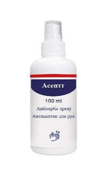 Антисептик спиртовой для рук 100ml спрей