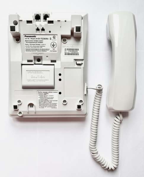 Телефон Panasonic KX-TS2365RUW в Екатеринбурге
