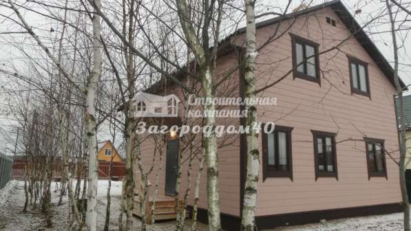 Продажа домов на Киевском шоссе в деревне под ипотеку в Москве фото 11