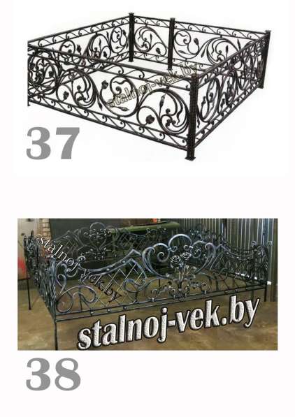 Ограды ритуальные, сварные, кованные в фото 11