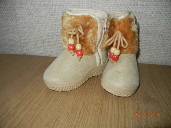 Детские сапожки